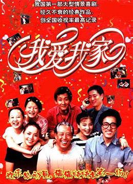 日韩特级a毛片在线视频观看,在线观看全解析