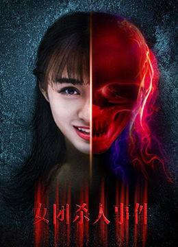 日韩特级a毛片在线视频观看,在线观看全解析